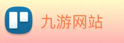 九游网站 Logo